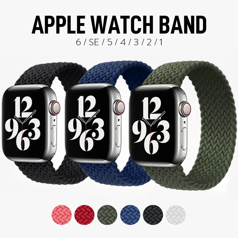 2021 Braided Solo Loop Nylon fabric Strap For Apple Watch band 44mm 40mm 38mm 42mm Elastic Bracelet for iWatch Series 6 SE 5 4 3
2021 Braided Solo Loop Nylon fabric Strap For Apple Watch band 44mm 40mm 38mm 42mm Elastic Bracelet for iWatch Series 6 SE 5 4 3