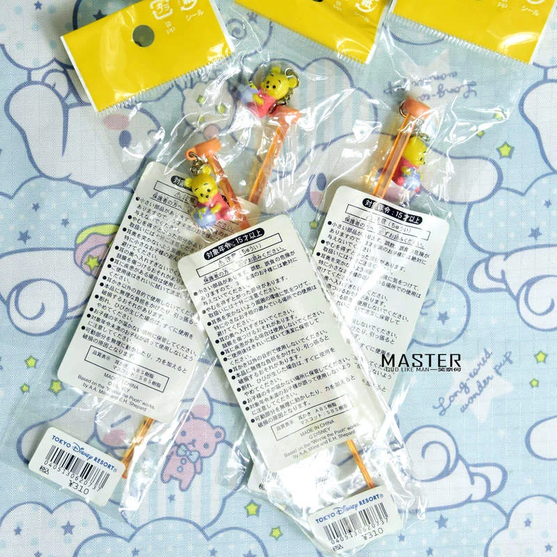 Lovely Earpick Cartoon Practical Winnie The Pooh Curet Kids Toys For Girls Boy Gift
Lovely Earpick Cartoon Practical Winnie The Pooh Curet Kids Toys For Girls Boy Gift
