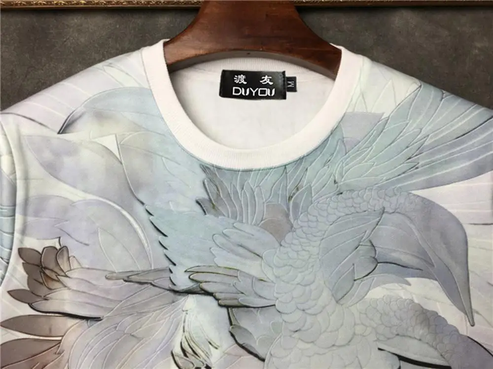 Luxury DUYOU Men Designer Fleece Hooded Sweatshirts Hip Hop Casual Hoodies Streetwear Fashion Women Hoodie DY5362
Luxury DUYOU Men Designer Fleece Hooded Sweatshirts Hip Hop Casual Hoodies Streetwear Fashion Women Hoodie DY5362