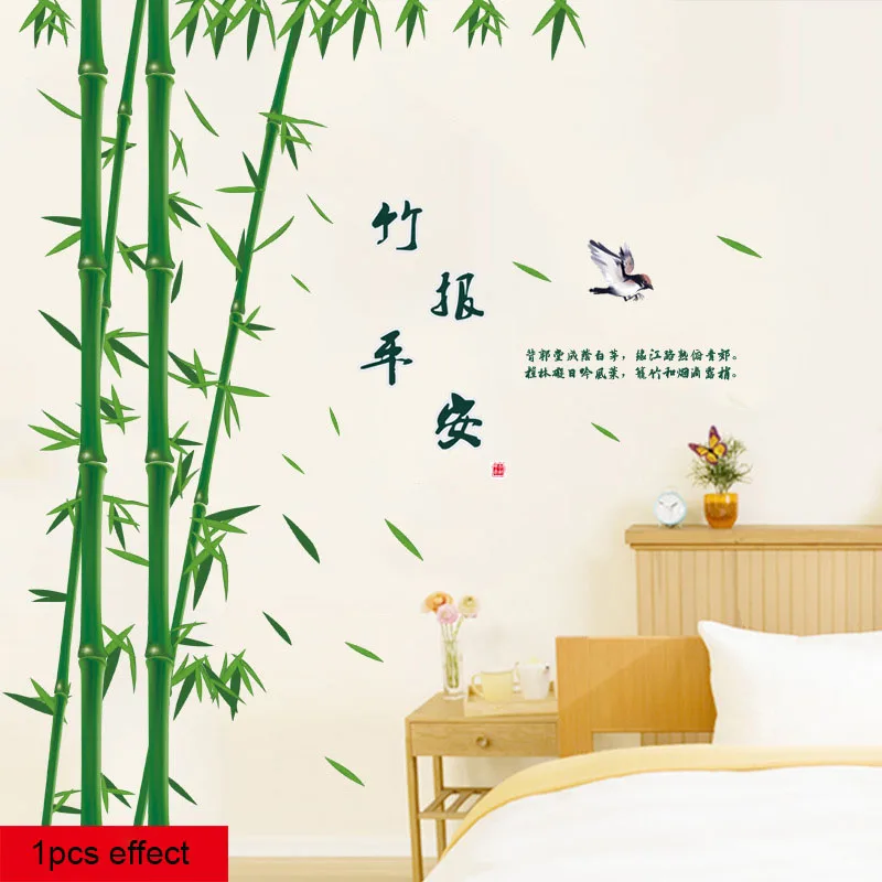 Green Bamboo Wall Stickers Chinese Style DIY Home Decals Sofa TV Backdrop Decor for Living Room Removable Murals
Green Bamboo Wall Stickers Chinese Style DIY Home Decals Sofa TV Backdrop Decor for Living Room Removable Murals