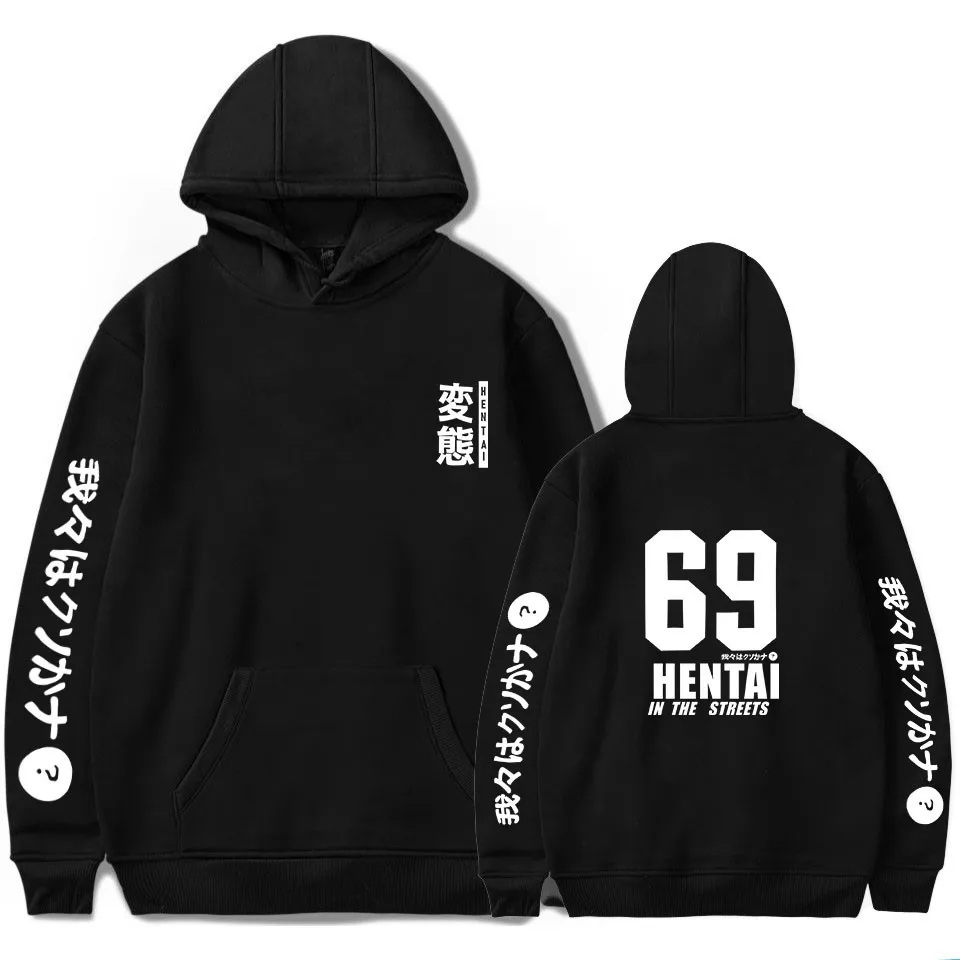 New Hentai Hoodies Otaku Fashion Japan Anime Print Pullovers Men Women Long Sleeve Hoodies Punk Streetwear Harajuku Sweatshirts
New Hentai Hoodies Otaku Fashion Japan Anime Print Pullovers Men Women Long Sleeve Hoodies Punk Streetwear Harajuku Sweatshirts