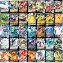 New Pokemon Card Featuring 60 VMAX Game Battle Carte Trading English Version 200 GX Tag Team 30 EX MEGA 20 ENERGY Shining Cards