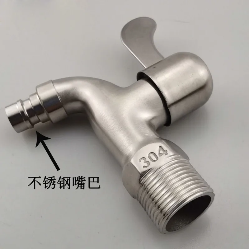 3/4" Stainless Steel Faucet Washing Machine Bathroom Basin Faucet Single Handle Kitchen Tap Faucet Water Kitchen Tap
3/4" Stainless Steel Faucet Washing Machine Bathroom Basin Faucet Single Handle Kitchen Tap Faucet Water Kitchen Tap