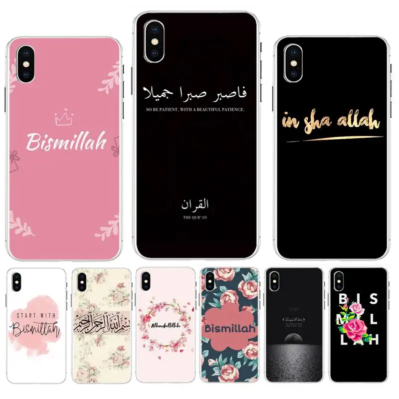 Мягкий чехол для телефона Babaite исламский Мусульманский Bismillah iPhone 11 pro XS MAX 8 7 6 6S Plus X