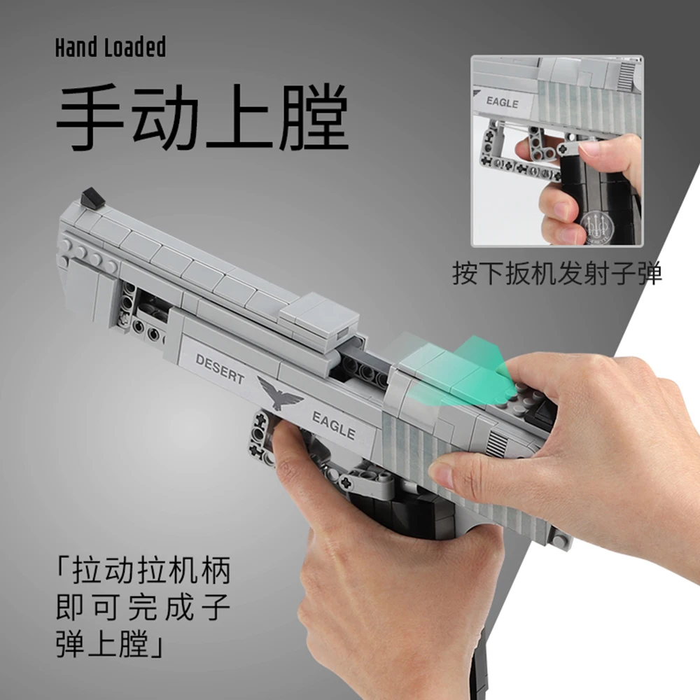 Xingbao Desert Eagle Toy Gun Block Hand Ww2 German Military Army Blocks Guns For Adults Weapon Building Bricks Kids Gifts
Xingbao Desert Eagle Toy Gun Block Hand Ww2 German Military Army Blocks Guns For Adults Weapon Building Bricks Kids Gifts