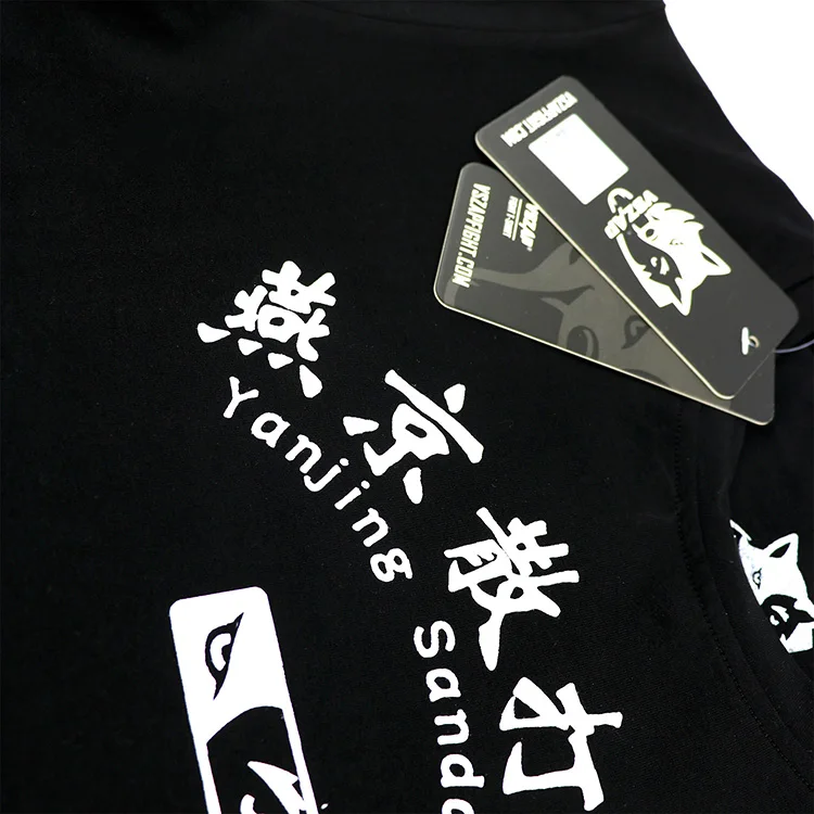 VSZAP Fighting Sanda Boxing MMA T Shirt Gym Tee Shirt Fighting Fighting Martial Arts Fitness Training Muay Thai TShirt Men Homme
VSZAP Fighting Sanda Boxing MMA T Shirt Gym Tee Shirt Fighting Fighting Martial Arts Fitness Training Muay Thai TShirt Men Homme