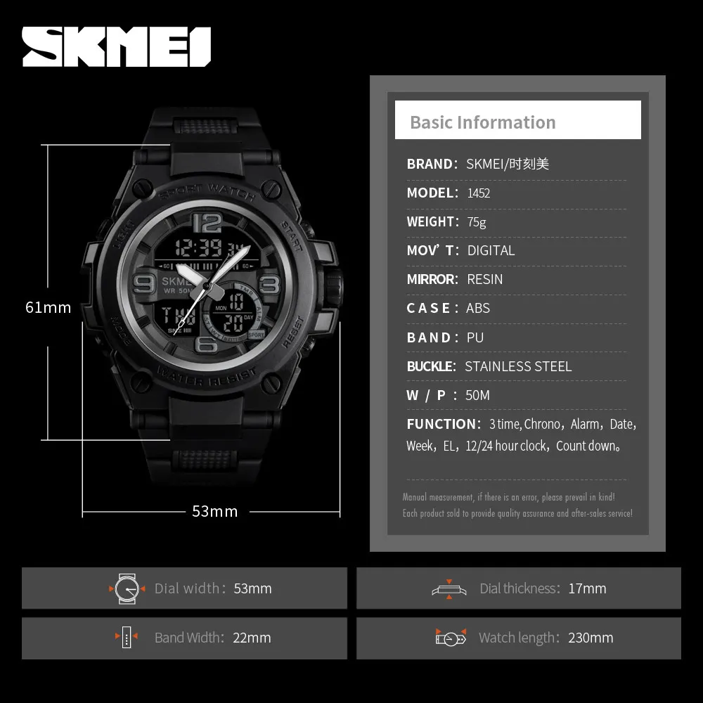 SKMEI NEW Watch Men Sport 5Bar Waterproof Men Wristwatch Dual Display Digital PU Strap Quartz Watch reloj mujer 1452
SKMEI NEW Watch Men Sport 5Bar Waterproof Men Wristwatch Dual Display Digital PU Strap Quartz Watch reloj mujer 1452