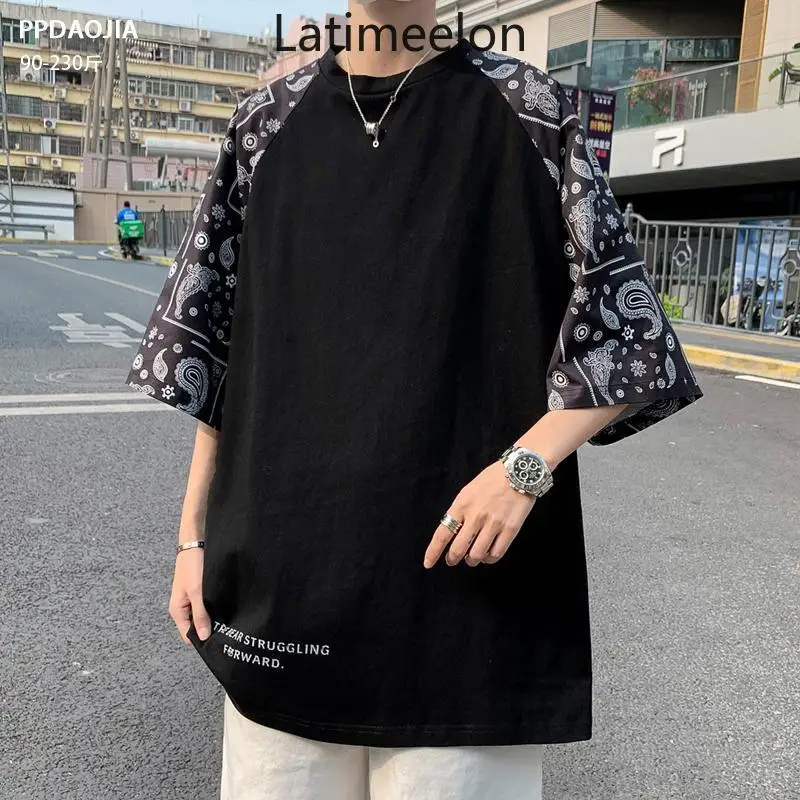 Short Sleeve T - Shirt Male Summer Popular Logo Loose Street Stitching Half Sleeve Large Size Students Yuanzhuai Fashion Clothes
Short Sleeve T - Shirt Male Summer Popular Logo Loose Street Stitching Half Sleeve Large Size Students Yuanzhuai Fashion Clothes
