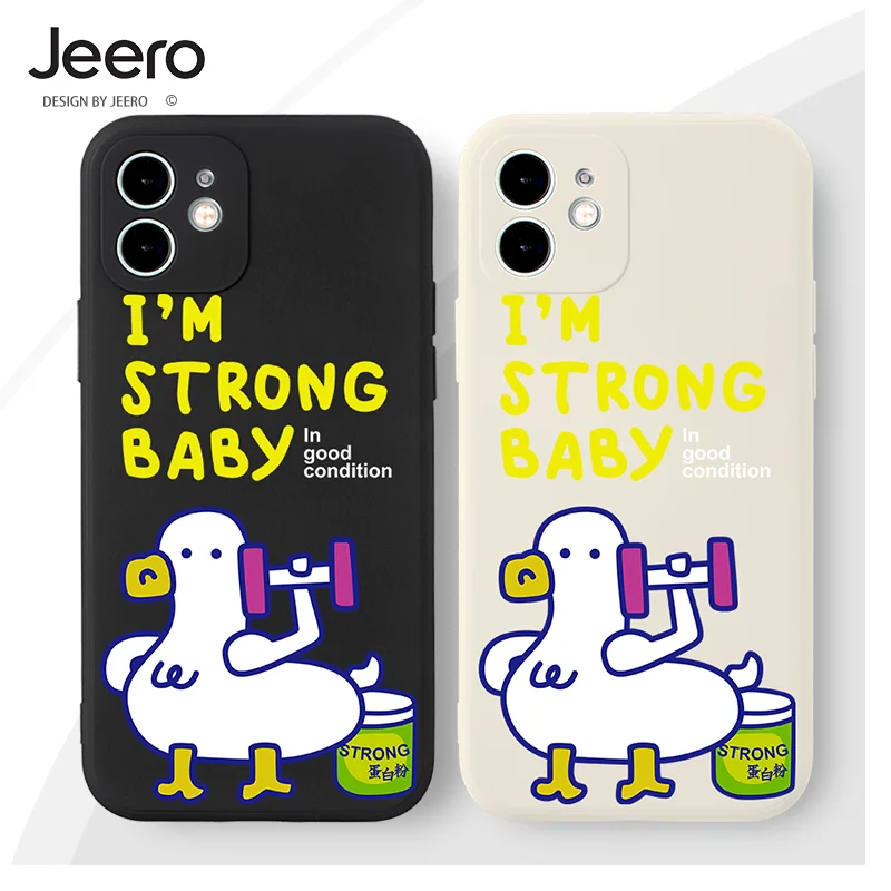 Luxury Shockproof Soft Silicone Phone Case For iPhone 13 12 11 Pro Max SE 2020 X XR XS 8 7 6 Plus Duckling Funny Cartoon Cover
Luxury Shockproof Soft Silicone Phone Case For iPhone 13 12 11 Pro Max SE 2020 X XR XS 8 7 6 Plus Duckling Funny Cartoon Cover