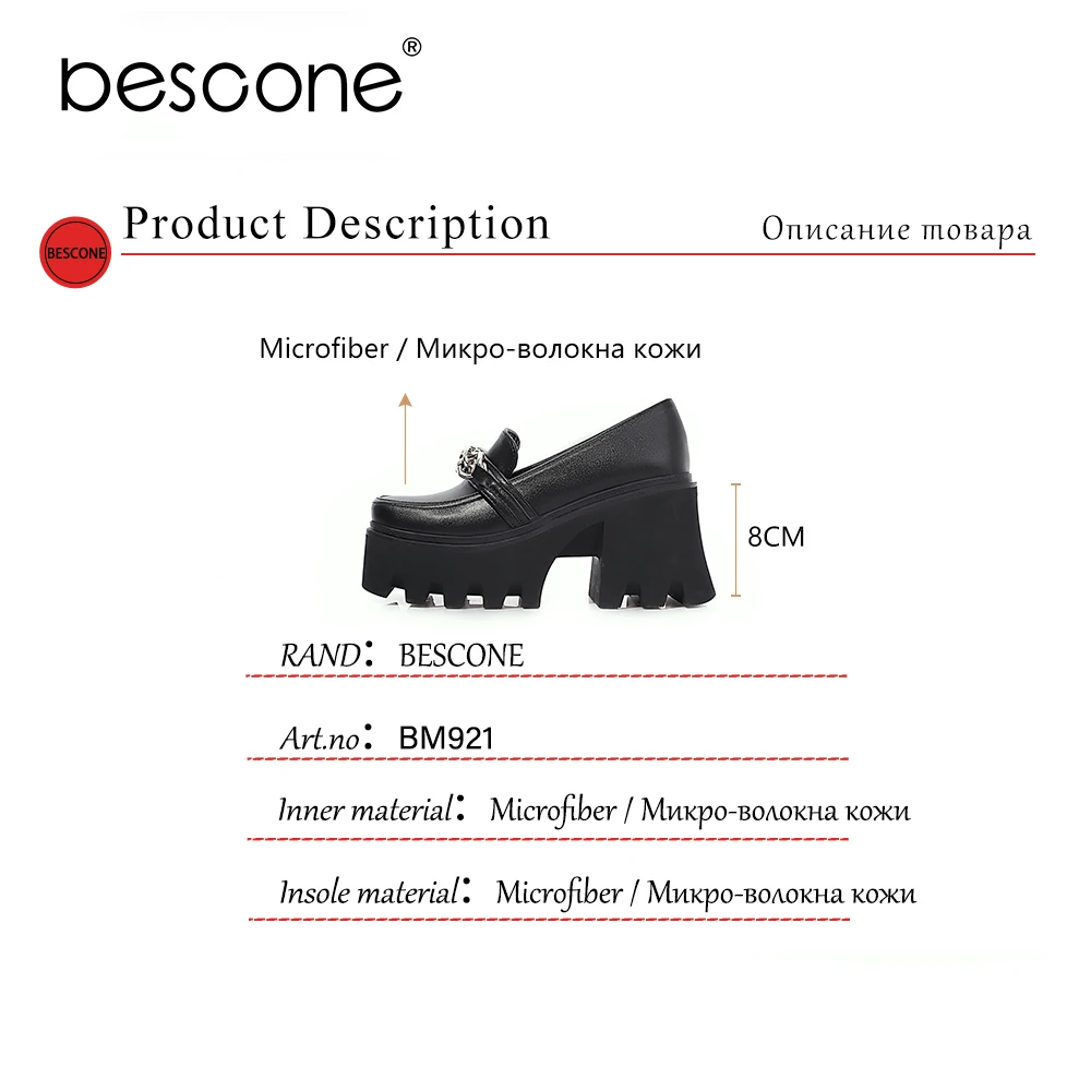 BESCONE Platform Sexy Style Pumps Shoes Platform Mary Janes Metal Decoration Chain Strange Heel Dress Spring Autumn 2021 BM921
BESCONE Platform Sexy Style Pumps Shoes Platform Mary Janes Metal Decoration Chain Strange Heel Dress Spring Autumn 2021 BM921