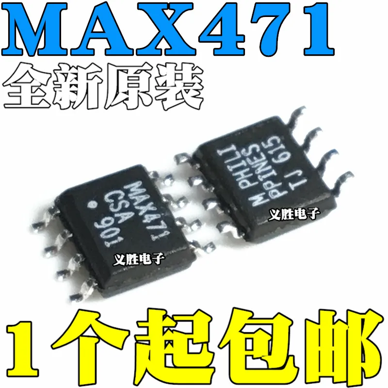 10pcs/lot New original MAX471ESA MAX471CSA high-side current detection amplifier SMD SOP8
10pcs/lot New original MAX471ESA MAX471CSA high-side current detection amplifier SMD SOP8