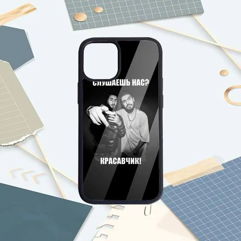 Miyagi & Endshpiel famous combination Phone Case PC for iPhone 11 12 pro XS MAX 8 7 6 6S Plus X 5S SE 2020 XR shell funda
Miyagi & Endshpiel famous combination Phone Case PC for iPhone 11 12 pro XS MAX 8 7 6 6S Plus X 5S SE 2020 XR shell funda