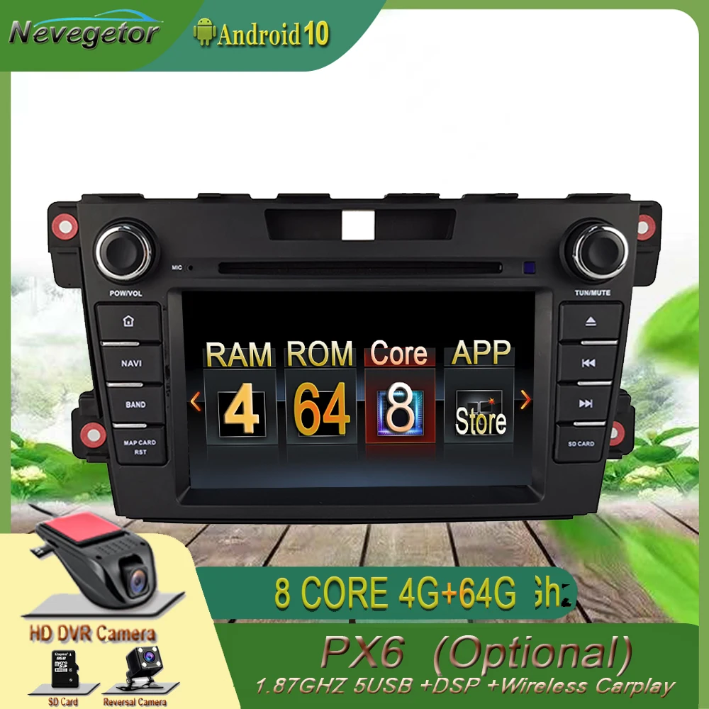 PX6 ANdroid 10 автомобильный dvd для Mazda CX7 CX 7 2009 2014 с DSP IPS Радио Стерео gps навигации