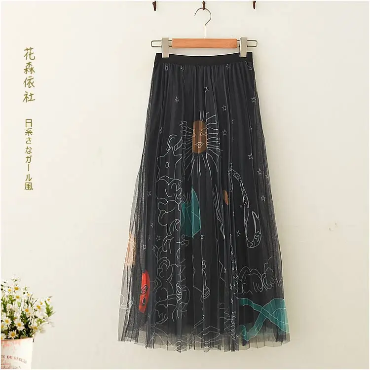 Japan Style Mori Girl Women Cute Print Mesh Skirt New Spring Summer Loose Casual A-line Women Skirt
Japan Style Mori Girl Women Cute Print Mesh Skirt New Spring Summer Loose Casual A-line Women Skirt