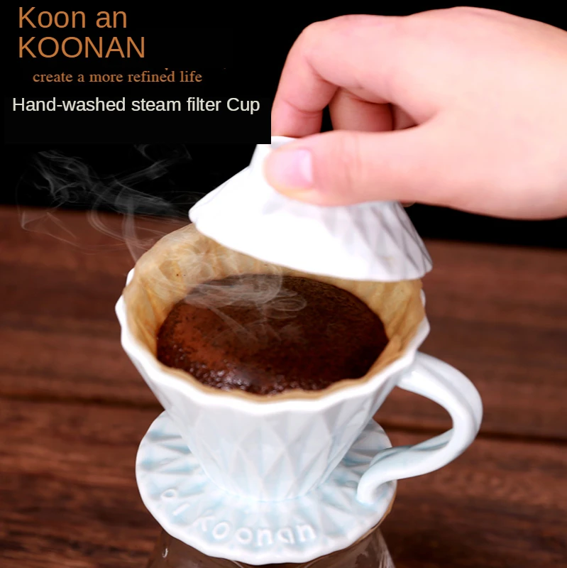 koonan hand punch coffee filter cup drip-type thickened ceramic v60 household drip filter American portable filter appliance
koonan hand punch coffee filter cup drip-type thickened ceramic v60 household drip filter American portable filter appliance