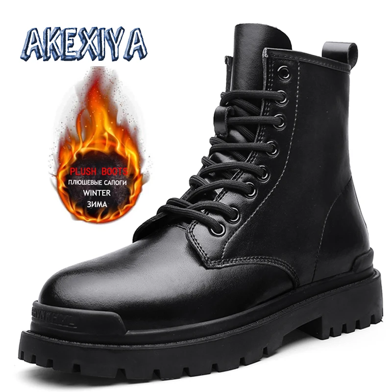 New Men's Boots Outdoor Unisex Men's Snow Boots Genuine Leather Men Woman Western Boots Fashion Men Motorcycle Boots Work Shoes
New Men's Boots Outdoor Unisex Men's Snow Boots Genuine Leather Men Woman Western Boots Fashion Men Motorcycle Boots Work Shoes