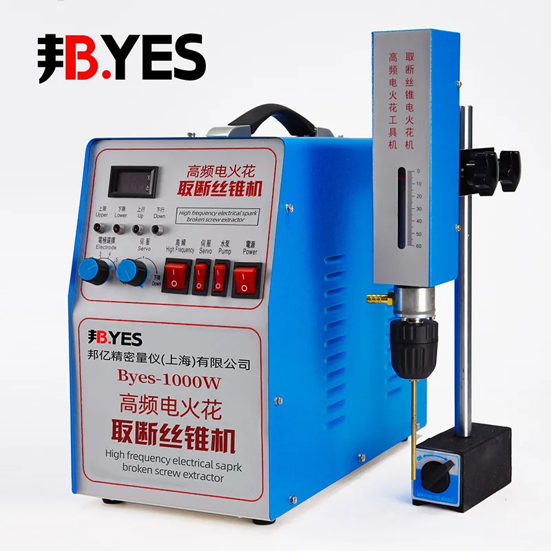 Bangyi High-frequency electric spark perforation Electromechanical spark piercing machine
Bangyi High-frequency electric spark perforation Electromechanical spark piercing machine