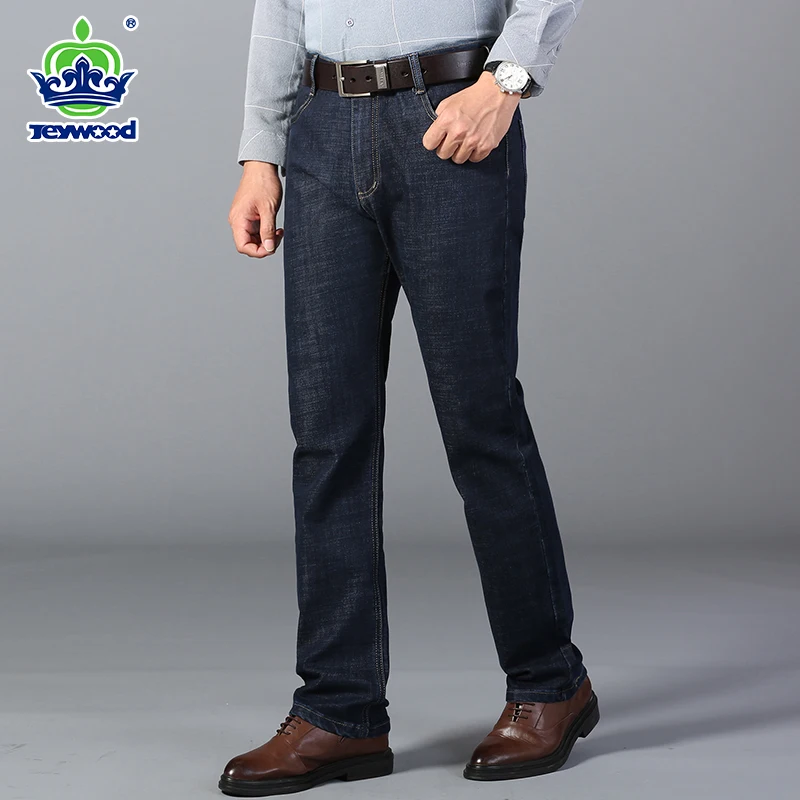 2021 New Men's Lyocell Business Stretch Jeans Classic Fashion Casual Cotton Dark blue Stretch Denim Pants Trousers Male
2021 New Men's Lyocell Business Stretch Jeans Classic Fashion Casual Cotton Dark blue Stretch Denim Pants Trousers Male