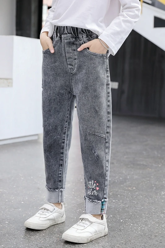 2020 Girls Gray Casual Stretch Feet Jeans
2020 Girls Gray Casual Stretch Feet Jeans