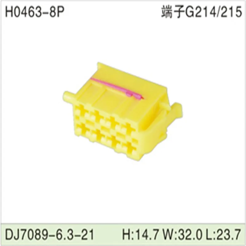 Free shipping 200pcs DJ7089-6.3-21 8Pin 6.3mm AMP Car Electrical Wire Connectors for VW,BMW,Audi,Toyota,NISSAN AND other
Free shipping 200pcs DJ7089-6.3-21 8Pin 6.3mm AMP Car Electrical Wire Connectors for VW,BMW,Audi,Toyota,NISSAN AND other