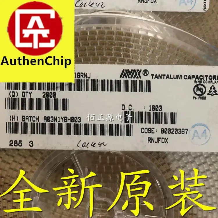 10pcs 100% orginal new in stock SMD tantalum capacitor TAJB335M016RNJ 3.3UF 16V 20% 3528 Type B
10pcs 100% orginal new in stock SMD tantalum capacitor TAJB335M016RNJ 3.3UF 16V 20% 3528 Type B