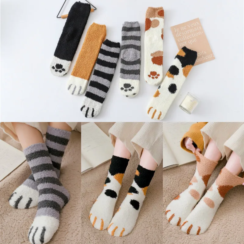 1Pair Winter Warm Cat Paw Socks For Women Girls Fashion Plush Coral Fleece Sleeping Socks Home Floor Thick Socks
1Pair Winter Warm Cat Paw Socks For Women Girls Fashion Plush Coral Fleece Sleeping Socks Home Floor Thick Socks