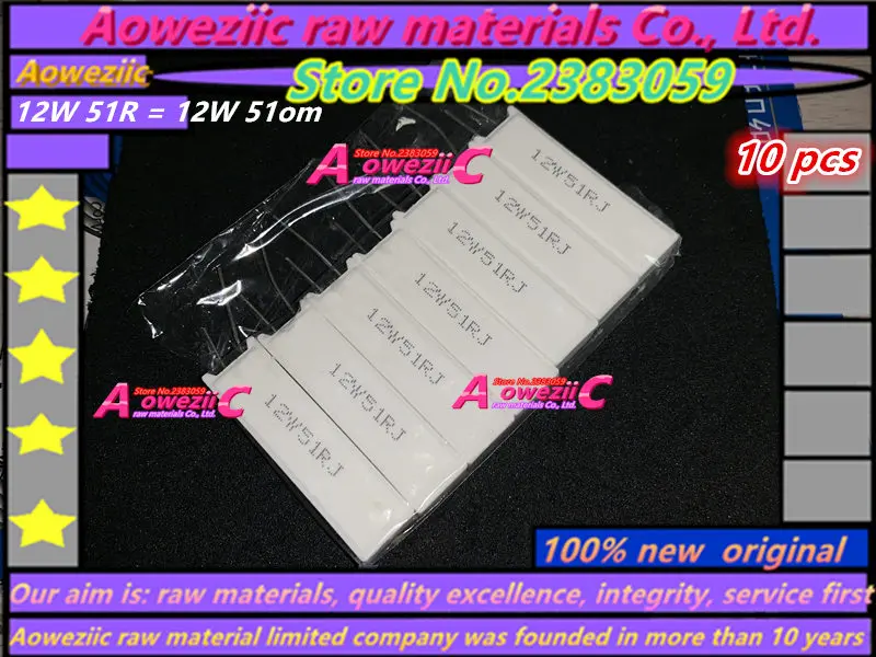 Aoweziic 10 шт. керамический 12W51R цементный резистор 12 Вт 51 Ом 12W51RJ 12 Вт 51RJ 12 Вт 51R 12W51 Ом 12W51 Ом 5% вертикальный резистор
Aoweziic 10 шт. керамический 12W51R цементный резистор 12 Вт 51 Ом 12W51RJ 12 Вт 51RJ 12 Вт 51R 12W51 Ом 12W51 Ом 5% вертикальный резистор