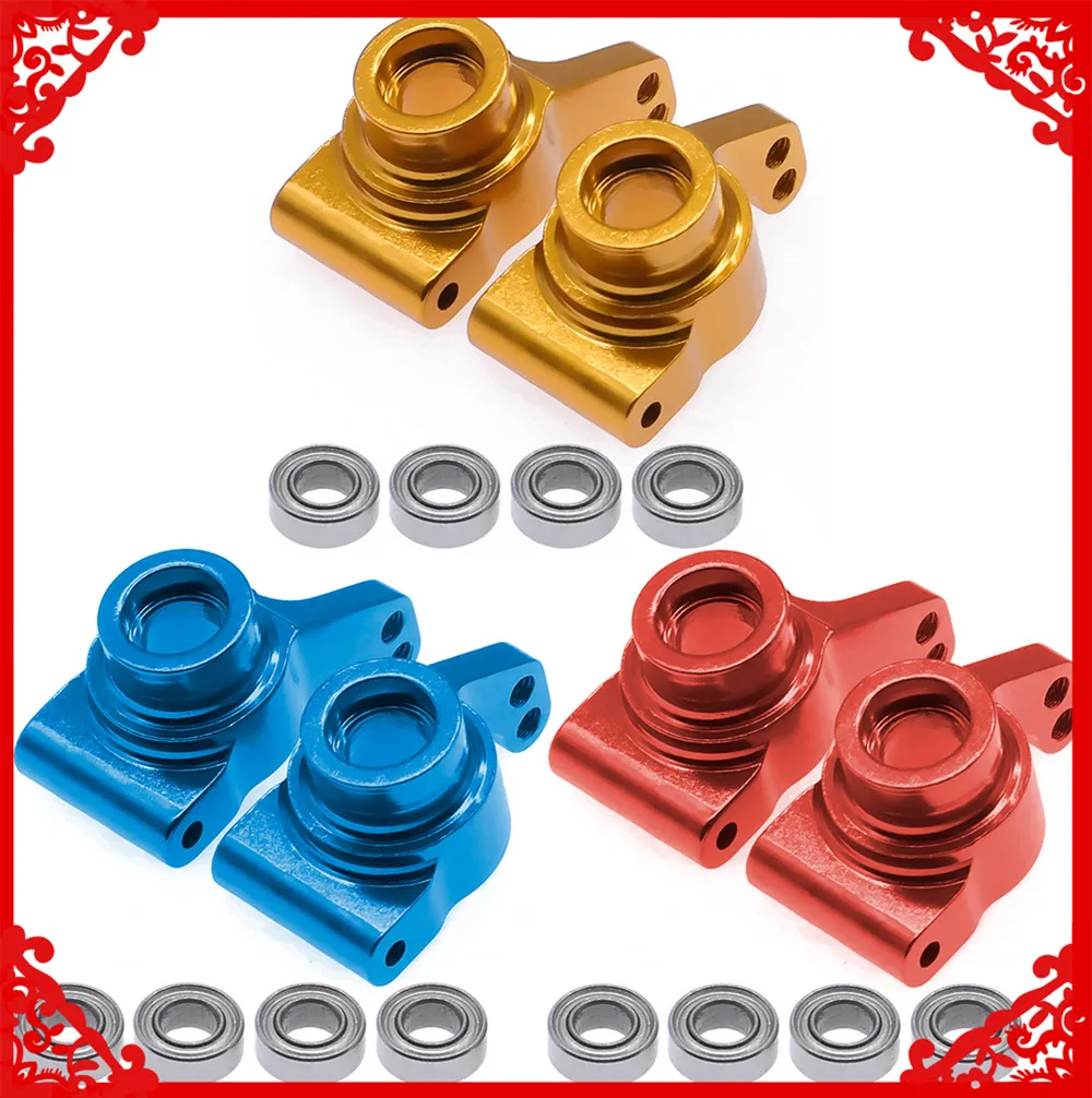 2pcs machined alloy rear hubs carrier for rc hobby model car 1-14 Wltoys 144001 buggy option hop-ups parts
2pcs machined alloy rear hubs carrier for rc hobby model car 1-14 Wltoys 144001 buggy option hop-ups parts