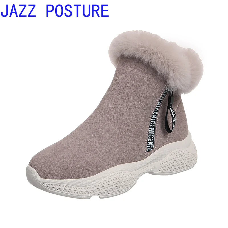 Women's winter zipper ankle boots, warm thick-soled boots, women's plush sneakers, casual shoes, flat shoes, women's shoes q581
Women's winter zipper ankle boots, warm thick-soled boots, women's plush sneakers, casual shoes, flat shoes, women's shoes q581
