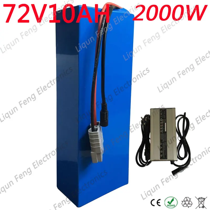 72V литиевая Батарея Упаковка 10ah Электрический велосипед 2000W 10AH Li Ion 72В