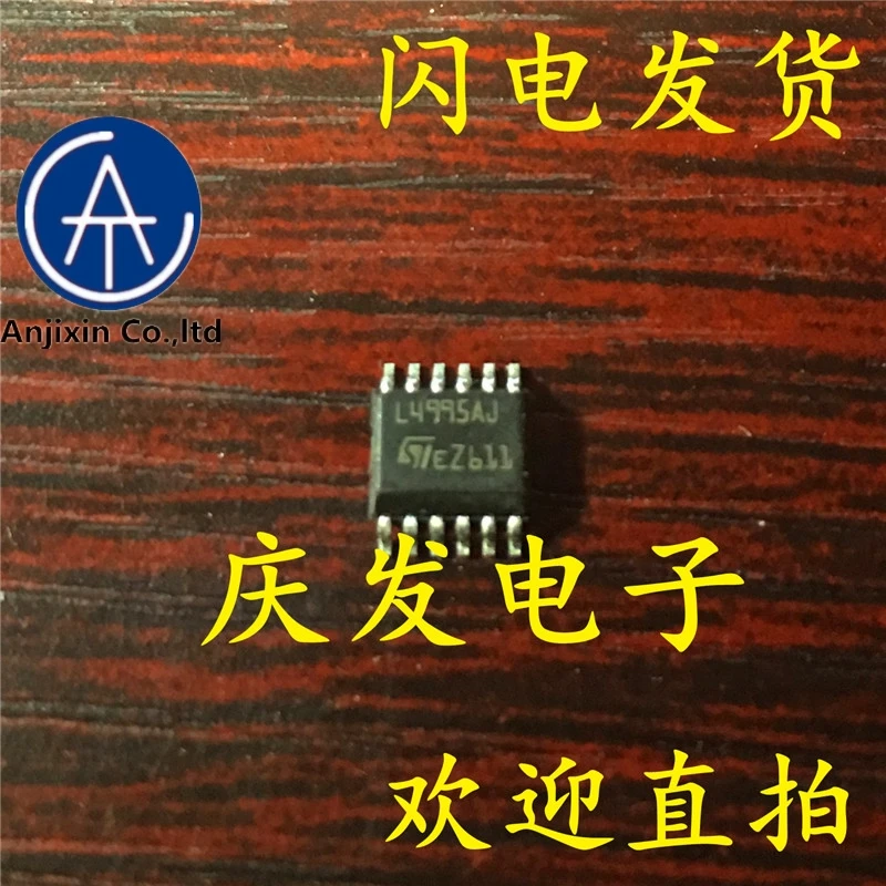 10 шт. настоящий Новый и оригинальный реальный запас L4995AJ L4995AJTR HSOP12
10 шт. настоящий Новый и оригинальный реальный запас L4995AJ L4995AJTR HSOP12