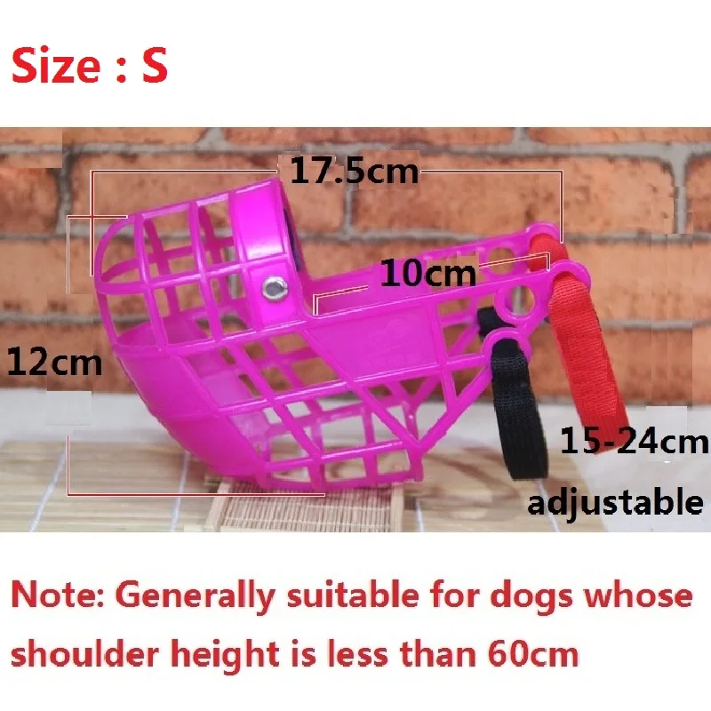 Plastic Pet Dog Muzzle Adjustable Breathable Mask Anti Bark Bite Chew Safety For Greyhound Gree Whippet Dogs supplies | Дом и сад