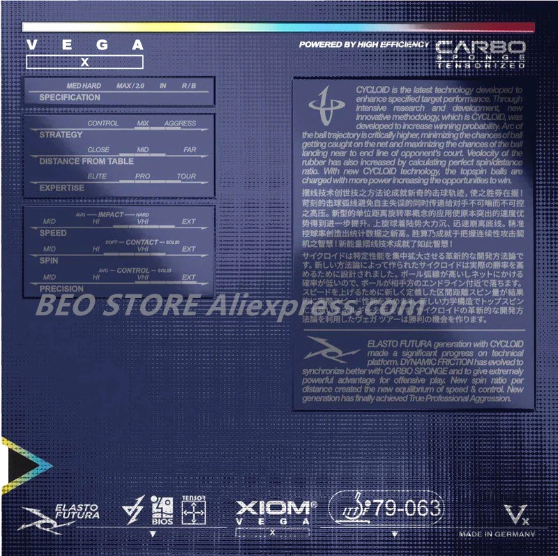 XIOM VEGA X Original VEGA 10 Tensor 79-063 Table Tennis Rubber XIOM Ping Pong Sponge 
XIOM VEGA X Original VEGA 10 Tensor 79-063 Table Tennis Rubber XIOM Ping Pong Sponge