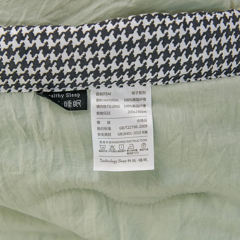 Solid Color Bedspread Soft Summer Comforter Washable Bed Quilts Air Conditioned Quilt Duvet Adults Summer Quilt (no pillowcase)
Solid Color Bedspread Soft Summer Comforter Washable Bed Quilts Air Conditioned Quilt Duvet Adults Summer Quilt (no pillowcase)