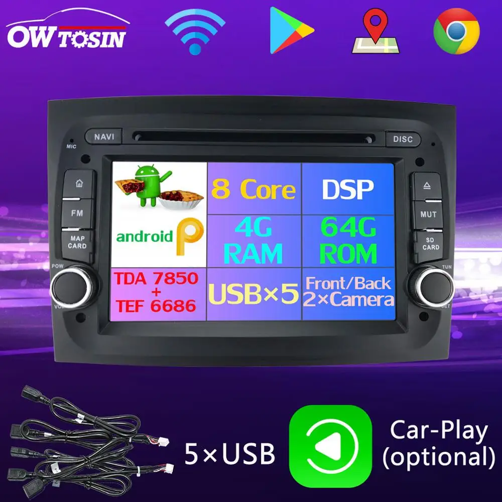 Octa Core 4G+64G Android 9.0 5 USB Port Car DVD for FIAT DOBLO 2015 2016 Radio GPS Multimedia DSP |