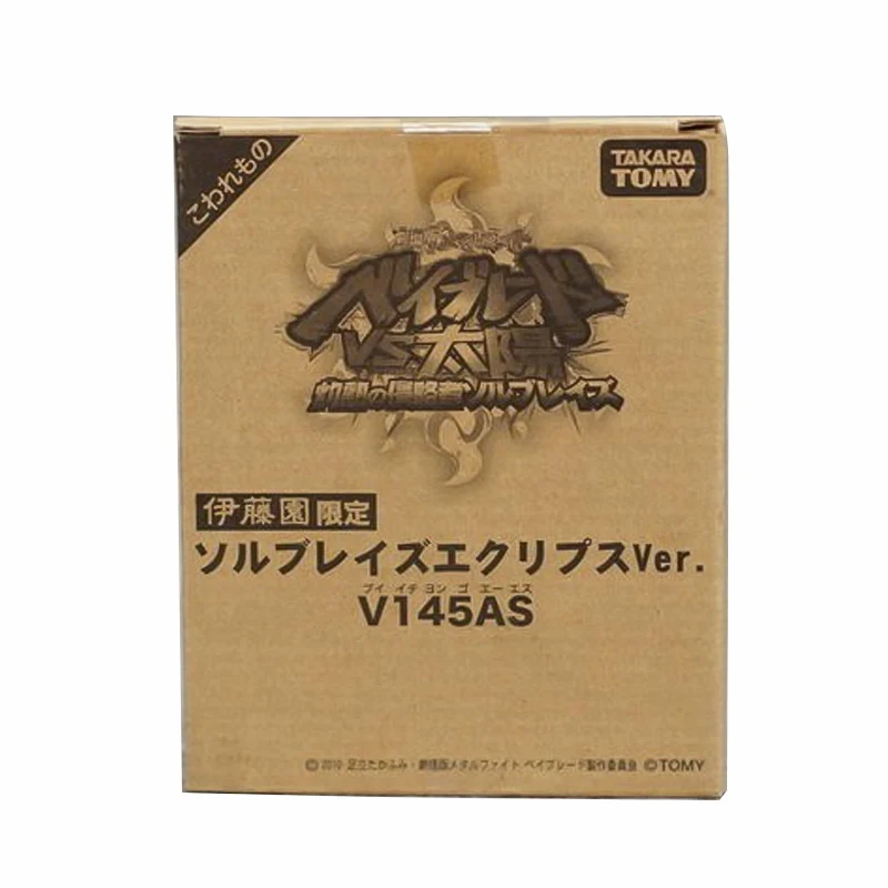Takara Tomy Original Beyblade Japan Version Beybalde Burst Metal Fusion V145AS WBBA SOL BLAZE BLACK SUN Toys For Children Boys
Takara Tomy Original Beyblade Japan Version Beybalde Burst Metal Fusion V145AS WBBA SOL BLAZE BLACK SUN Toys For Children Boys