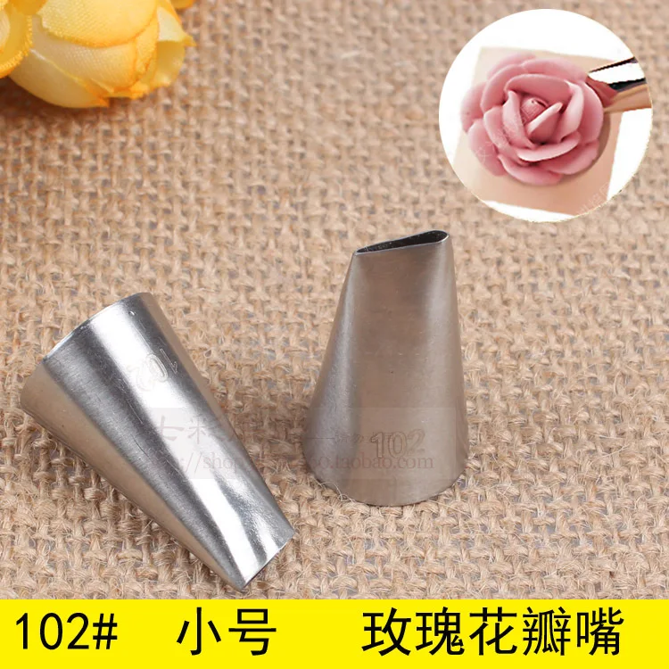 102# Rose Petals Decorating Nozzle inside and outside Seamless 304 Stainless Steel Baking DIY Tool Small Number
102# Rose Petals Decorating Nozzle inside and outside Seamless 304 Stainless Steel Baking DIY Tool Small Number