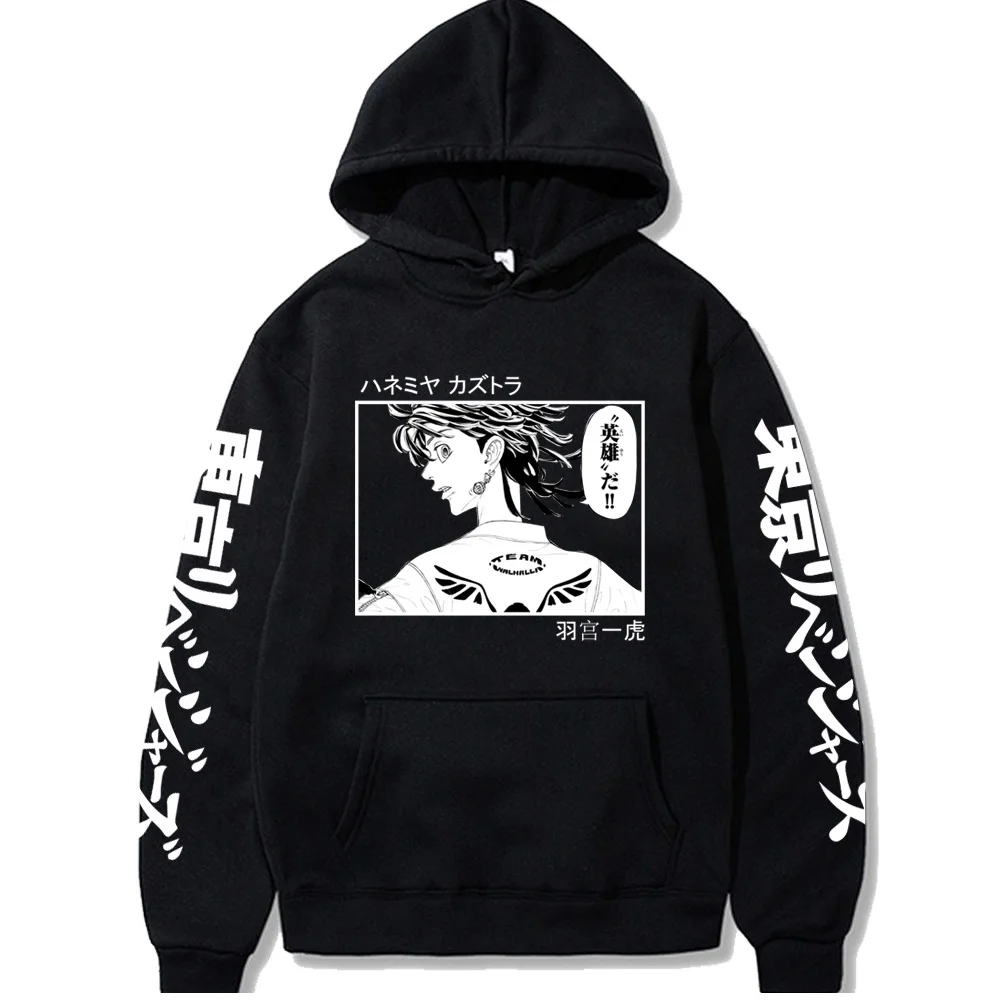 Tokyo Revengers Hanemiya Kazutora Team Walhalla Hoodie Pullover Sportswear Fashion Loog Sleeve Sweatshirt
Tokyo Revengers Hanemiya Kazutora Team Walhalla Hoodie Pullover Sportswear Fashion Loog Sleeve Sweatshirt
