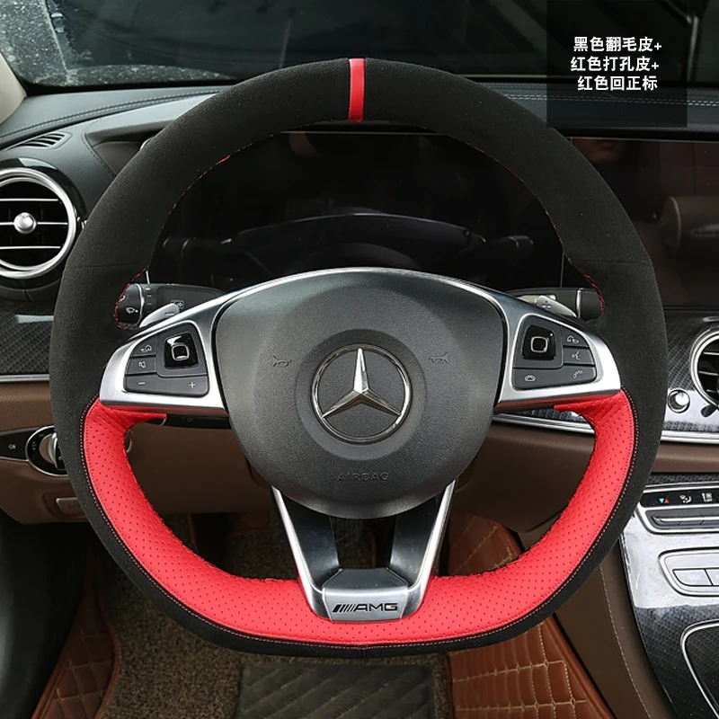 Чехол на руль «сделай сам», сшитая вручную, подходит для Mercedes-Benz C-Class A-Class G-Class S-Class AMG GLB GLA, кожаный замшевый чехол с рукояткой
Чехол на руль «сделай сам», сшитая вручную, подходит для Mercedes-Benz C-Class A-Class G-Class S-Class AMG GLB GLA, кожаный замшевый чехол с рукояткой