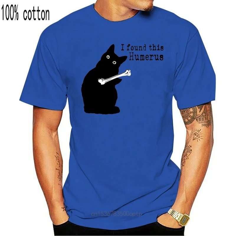 Новинка, футболка с надписью «I Found This Humerus-Cat Lover Gift Cat Owner», Черная Мужская и Женская Популярная футболка
Новинка, футболка с надписью «I Found This Humerus-Cat Lover Gift Cat Owner», Черная Мужская и Женская Популярная футболка