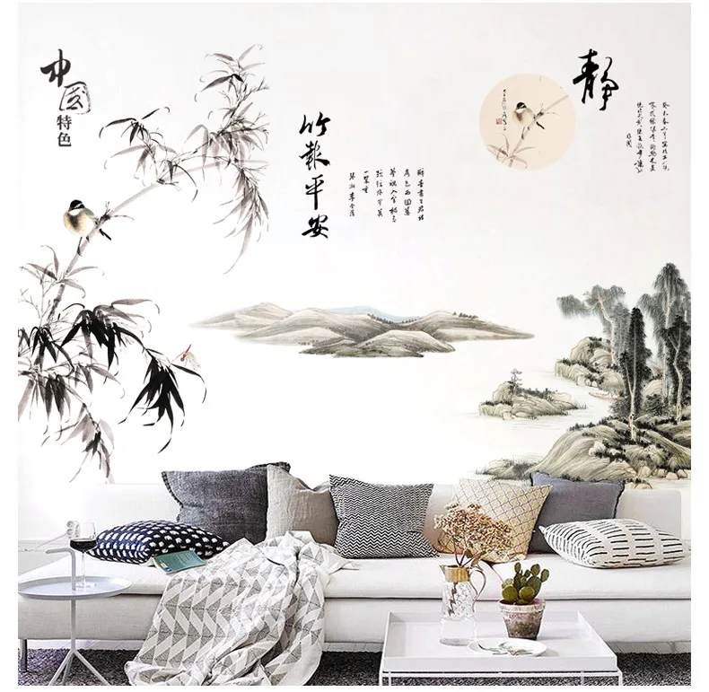 Chinese Lotus Wall Sticker Vintage Poster Boy Girl Teenager Room Decor Aesthetic Living Room Bedroom Wallpaper Wallstickers
Chinese Lotus Wall Sticker Vintage Poster Boy Girl Teenager Room Decor Aesthetic Living Room Bedroom Wallpaper Wallstickers