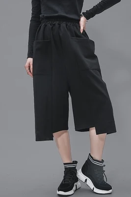 NEW LARGE-SIZE IRREGULAR loose-waisted irregular large-pocket Pants for women
NEW LARGE-SIZE IRREGULAR loose-waisted irregular large-pocket Pants for women