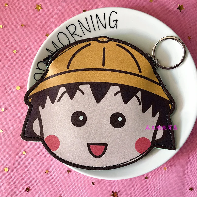 Crayon Shin Chan Coin Purse Cartoon Cute Change Purse Anime Nohara Himawari Face Small Money Bag
Crayon Shin Chan Coin Purse Cartoon Cute Change Purse Anime Nohara Himawari Face Small Money Bag