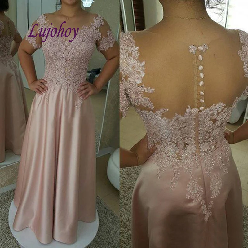 Lace Mother of the Bride Dresses Plus Size for Weddings Godmother Groom Dinner Dresses Gowns
Lace Mother of the Bride Dresses Plus Size for Weddings Godmother Groom Dinner Dresses Gowns