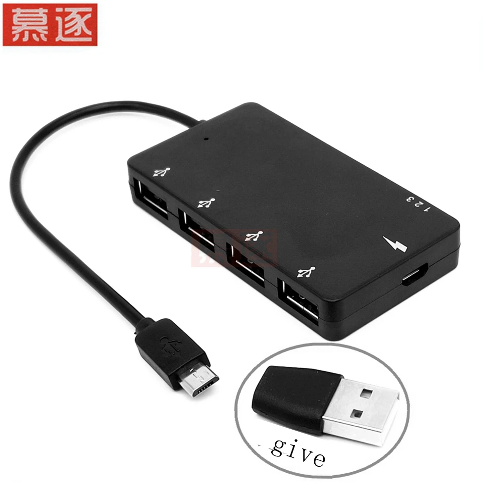 Micro USB OTG 4 порта Hub Power Lade адаптер кабель для Samsung Galaxy Telefon Z17 Drop schiff 
Micro USB OTG 4 порта Hub Power Lade адаптер кабель для Samsung Galaxy Telefon Z17 Drop schiff