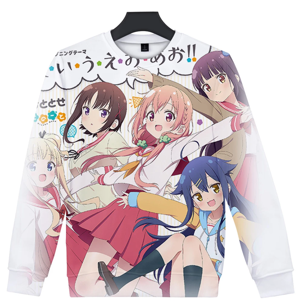 Hinako Note Anime Crewneck Sweatshirt 3D Prints Women/Men Fashion Long Sleeve Sweatshirts Hot Sale Streetwear Clothes
Hinako Note Anime Crewneck Sweatshirt 3D Prints Women/Men Fashion Long Sleeve Sweatshirts Hot Sale Streetwear Clothes
