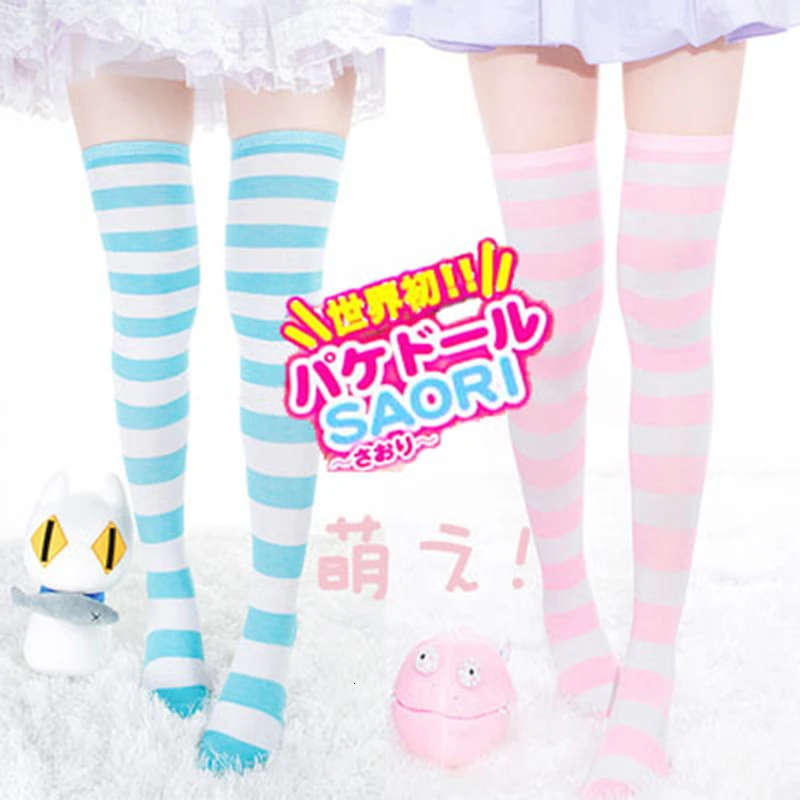 Long Stripe Adorable Anime Tight High Over Knee Pink Blue White For Women Girl Cosplay Student Kawaii Lolita Cotton Stocking
Long Stripe Adorable Anime Tight High Over Knee Pink Blue White For Women Girl Cosplay Student Kawaii Lolita Cotton Stocking
