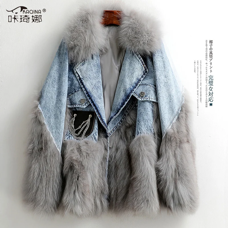 2021 Autumn Winter New Fox Fur Grass Coat Women's Short Splicing Cowboy Jacket Fur Down Jacket
2021 Autumn Winter New Fox Fur Grass Coat Women's Short Splicing Cowboy Jacket Fur Down Jacket