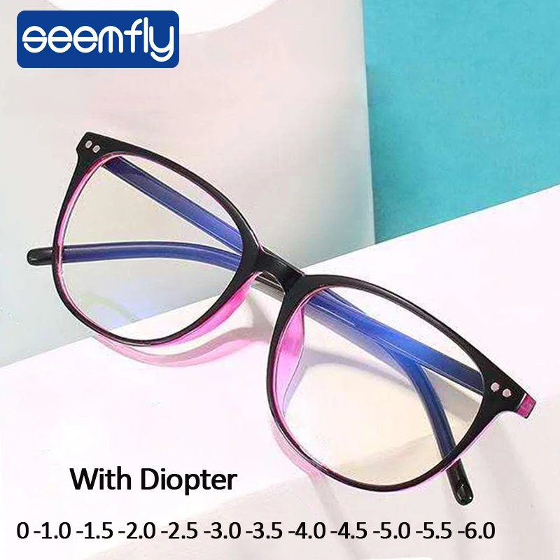 seemfly Anti Blue Light Computer Myopia Glasses Women Optical Spectacles Frame Men Finished Nearsighted Goggle Diopter 0 To -6.0
seemfly Anti Blue Light Computer Myopia Glasses Women Optical Spectacles Frame Men Finished Nearsighted Goggle Diopter 0 To -6.0