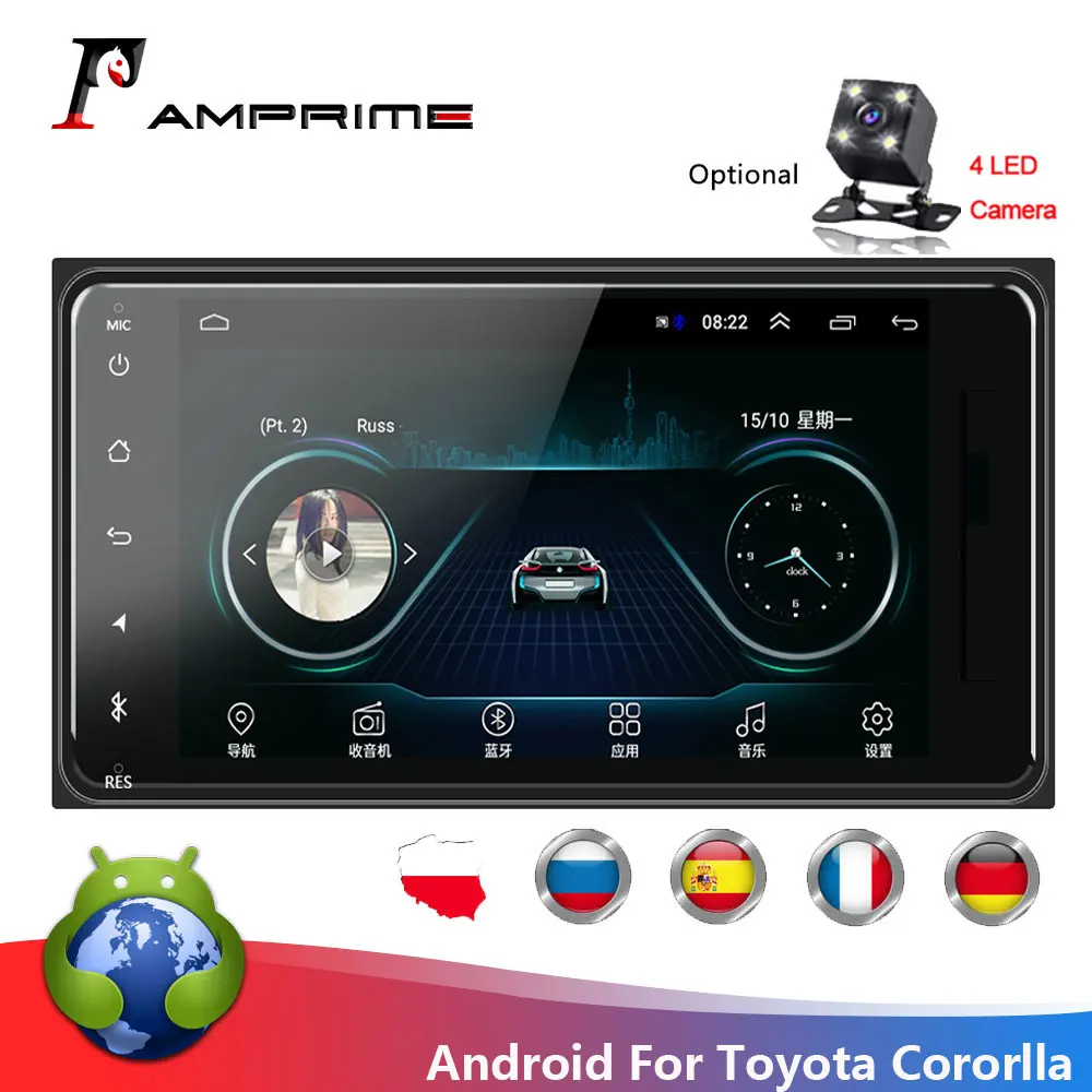 Автомагнитола AMPrime на Android 7 "Мультимедийный MP5 плеер аудио GPS Wi Fi зеркалирование